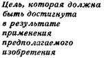 Известен дыхательный автомат акваланга Известен дыхательный автомат акваланга