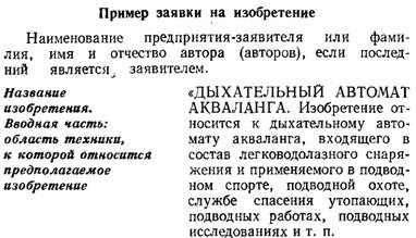 От того, насколько ясно, точно От того, насколько ясно, точно