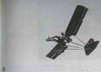 Самолет Х-8 являлся дальнейшим развитием Самолет Х-8 являлся дальнейшим развитием