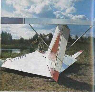 Экранолет ЭСКА-1 Экранолет ЭСКА-1