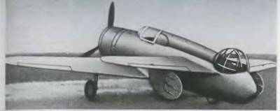 На самолете был установлен двигатель воздушного охлаждения М-87 На самолете был установлен двигатель воздушного охлаждения М-87