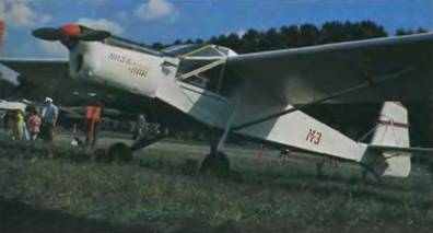 Самолет М-3 Самолет М-3
