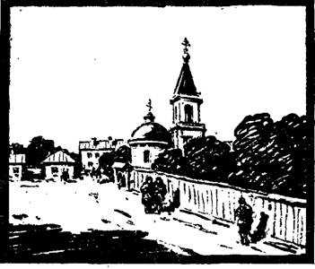 Пиотровский К.Б. - Сергей Лебедев Пиотровский К.Б. - Сергей Лебедев