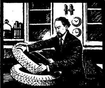 Пиотровский К.Б. - Сергей Лебедев Пиотровский К.Б. - Сергей Лебедев
