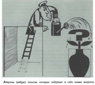 Все мечты сбываются... Все мечты сбываются...